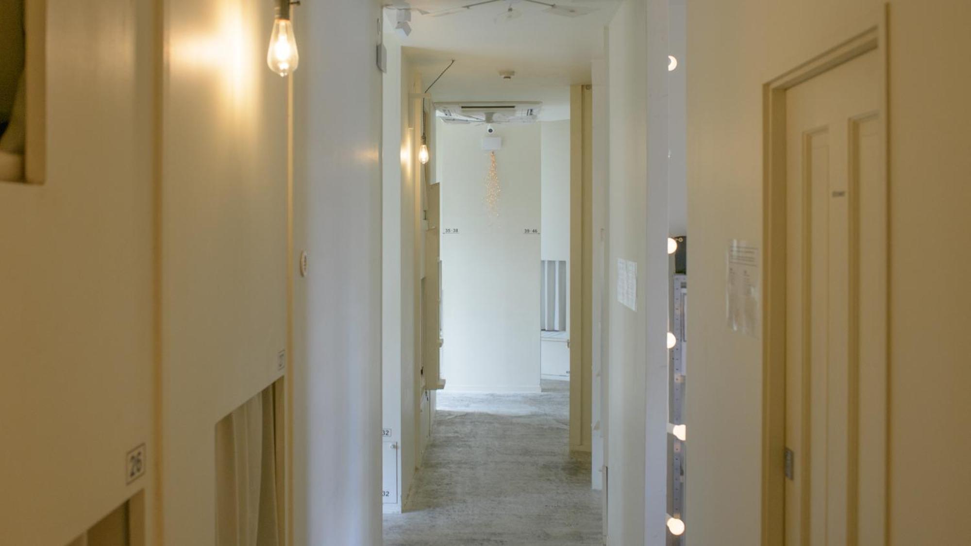 Auberge de jeunesse Almond & Cafe Shibuya *