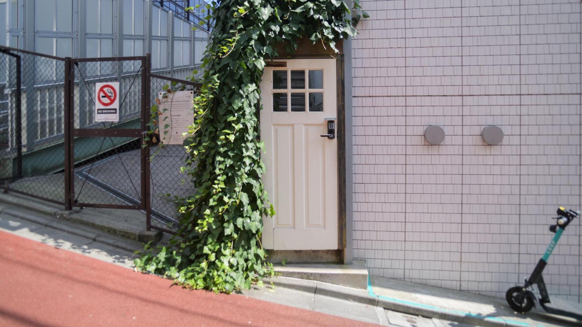 Almond & Cafe Shibuya Auberge de jeunesse