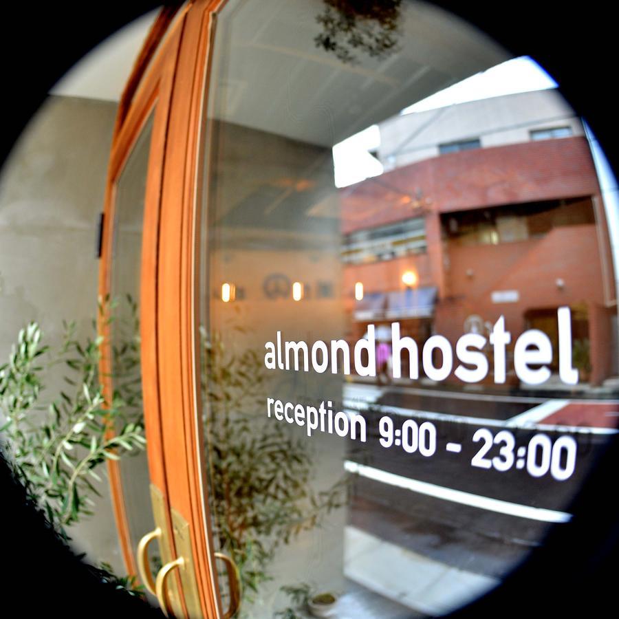 Almond & Cafe Shibuya Tōkyō