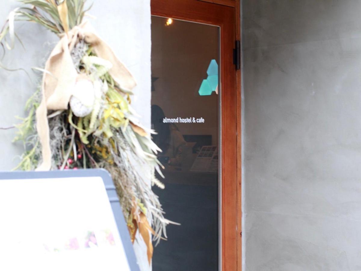 Auberge de jeunesse Almond & Cafe Shibuya